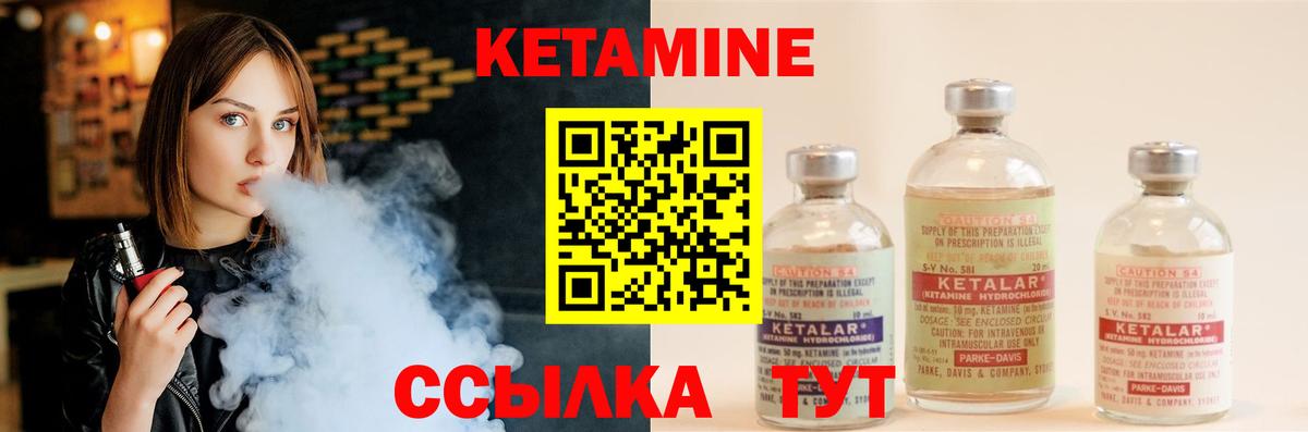 APVP Сертолово