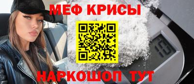 MDMA Партизанск