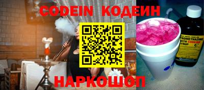 MDMA Партизанск