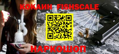 прущая мука Первоуральск