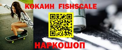 прущая мука Первоуральск