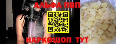 MDMA Партизанск