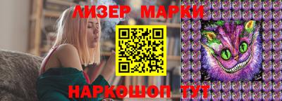 MDMA Партизанск