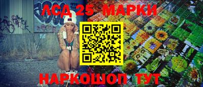 прущая мука Первоуральск