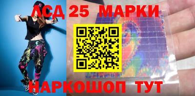 MDMA Партизанск
