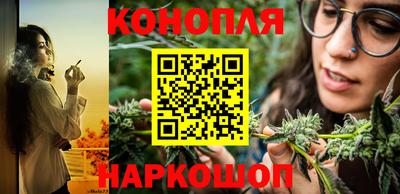бутират Пенза
