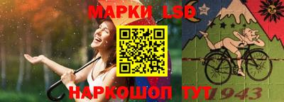 прущая мука Первоуральск