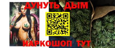 MDMA Партизанск
