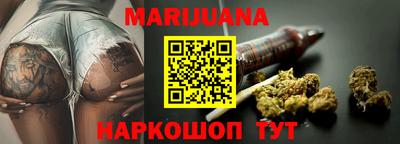 прущая мука Первоуральск