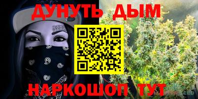 прущая мука Первоуральск