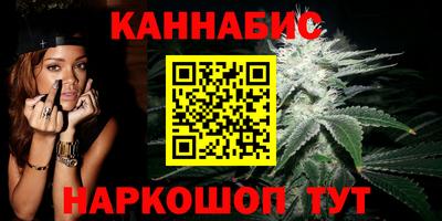 прущая мука Первоуральск