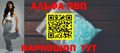 прущая мука Первоуральск