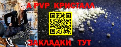 прущая мука Первоуральск