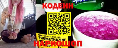 MDMA Партизанск