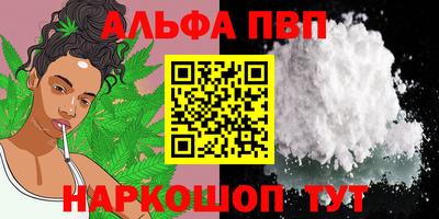 MDMA Партизанск