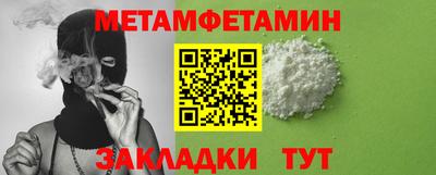 apvp Пугачёв