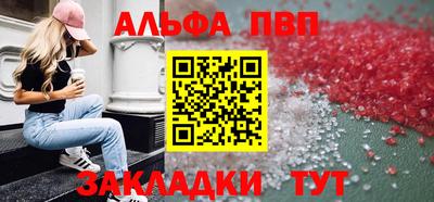 MDMA Партизанск