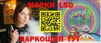 бутират Пенза