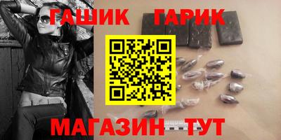 прущая мука Первоуральск