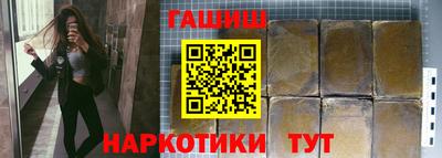 MDMA Партизанск