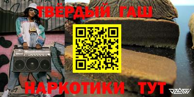 прущая мука Первоуральск