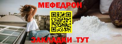 MDMA Партизанск