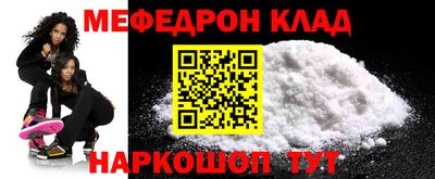 прущая мука Первоуральск
