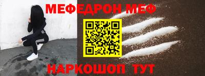 MDMA Партизанск