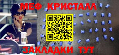 MDMA Партизанск