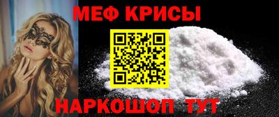 MDMA Партизанск